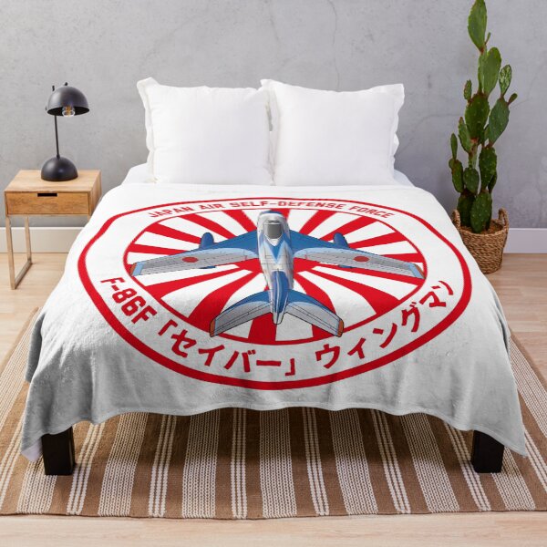 Artikelvorschau, JASDF F-86F "Wingman" Sabre Kampfjet Rising Sun ROUNDEL HD 4C Illustration entworfen und verkauft von MIL-ART-JPN.