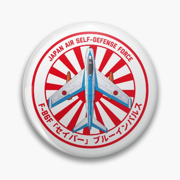 Item preview, JASDF F-86F "Blue Impulse" Sabre Fighter Jet Rising Sun ROUNDEL  HD 4C Illustration designed and sold by MIL-ART-JPN.