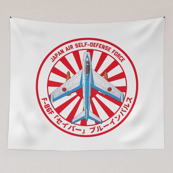 Item preview, JASDF F-86F "Blue Impulse" Sabre Fighter Jet Rising Sun ROUNDEL  HD 4C Illustration designed and sold by MIL-ART-JPN.