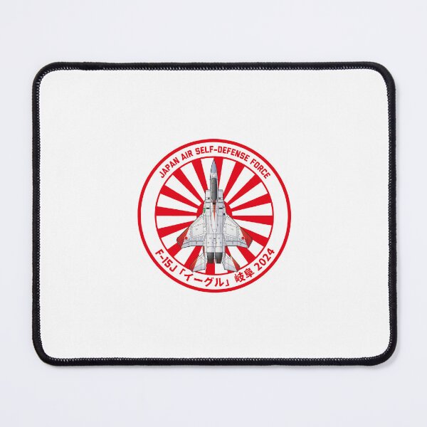 Item preview, JASDF F-15J EAGLE FighterJet TRDI Special Paint 2024 Rising Sun ROUNDEL HD 4C Illustration designed and sold by MIL-ART-JPN.