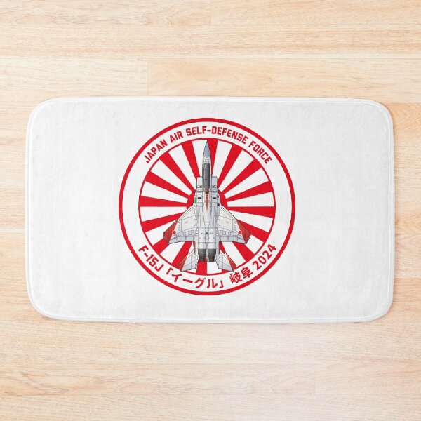 Item preview, JASDF F-15J EAGLE FighterJet TRDI Special Paint 2024  Rising Sun ROUNDEL HD 4C Illustration designed and sold by MIL-ART-JPN.