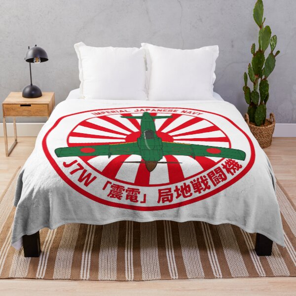 Item preview, IJN J7W Shinden Interceptor Rising Sun ROUNDEL HD 4C Illustration designed and sold by MIL-ART-JPN.