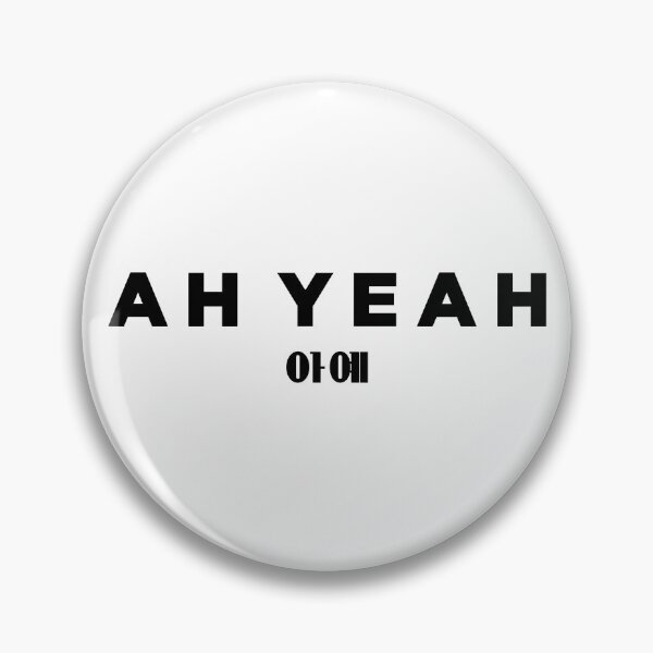 Item preview, WINNER (위너) - Ah Yeah designed and sold by 0627june.