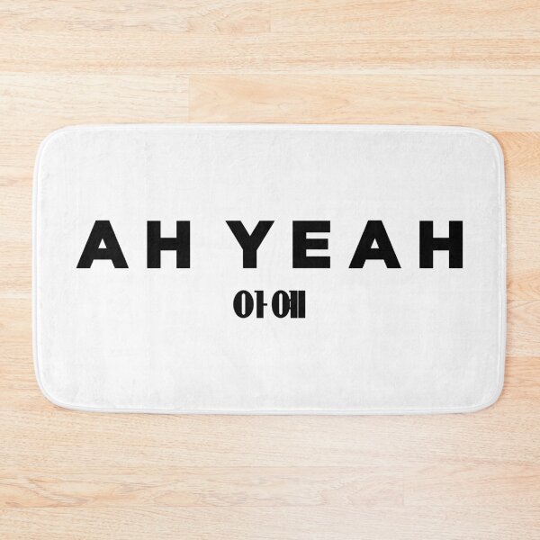 Item preview, WINNER (위너) - Ah Yeah designed and sold by 0627june.