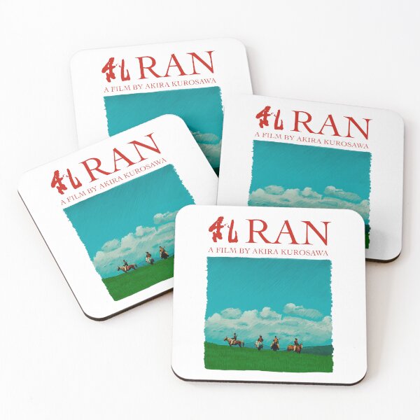 Item preview, Ran by Akira Kurosawa Illustration designed and sold by burrotees.