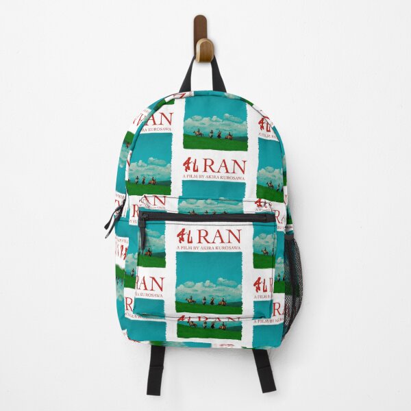 Item preview, Ran by Akira Kurosawa Illustration designed and sold by burrotees.