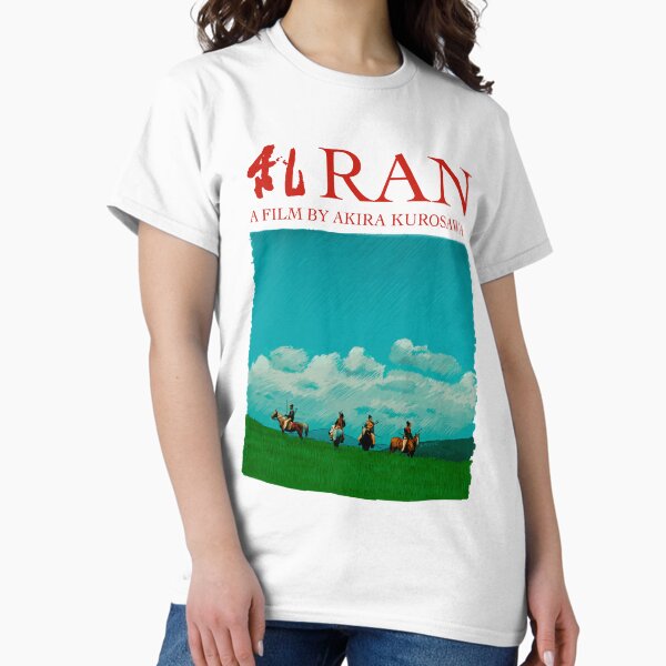 Item preview, Ran by Akira Kurosawa Illustration designed and sold by burrotees.