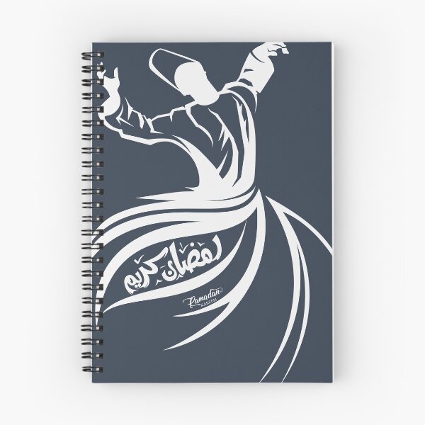 Item preview, islamic sufi ramadan kareem designed and sold by umiinuraa.