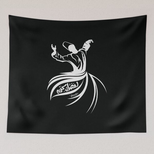 Item preview, islamic sufi ramadan kareem designed and sold by umiinuraa.
