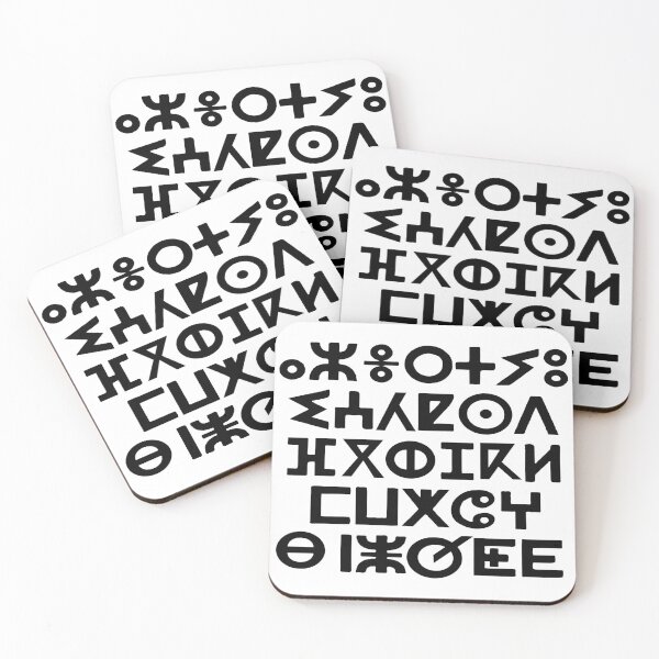 Item preview, amazigh berber alphabet designed and sold by skalihm.