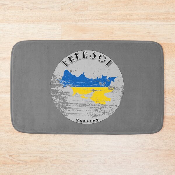 Item preview, Kherson Ukraine Flag Worn  designed and sold by World Designs.