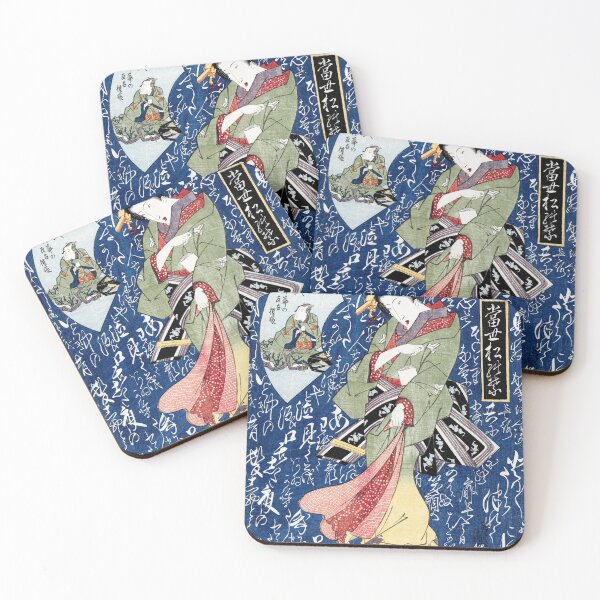 Item preview, Japanese geisha (1828) by Keisai Eisen designed and sold by My Artprintz.
