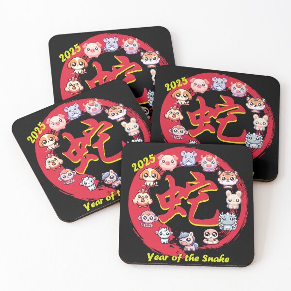Item preview, 2025 - Year of The Snake designed and sold by InkdGraphix.