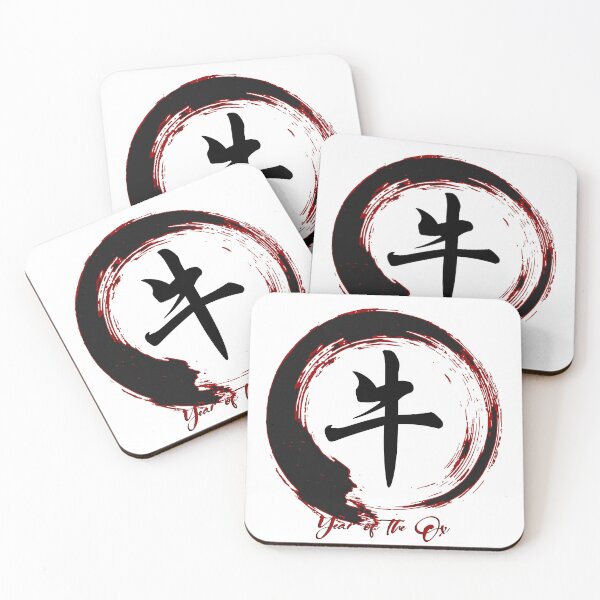 Item preview, Zen - Year of The Ox designed and sold by InkdGraphix.