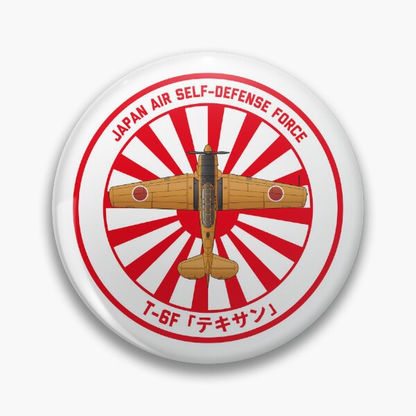 Artikelvorschau, JASDF T-6F Texan Such- und Rettungsflugzeug Rising Sun ROUNDEL HD 4C Illustration entworfen und verkauft von MIL-ART-JPN.