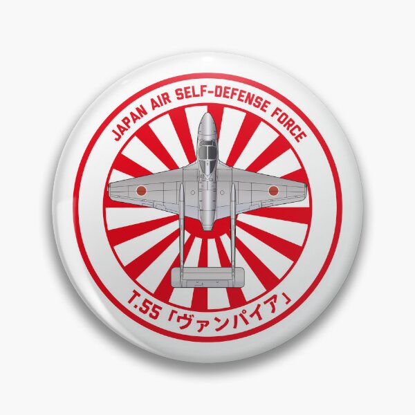 Artikelvorschau, JASDF T.55 Vampire Trainer Flugzeug Rising Sun ROUNDEL HD 4C Abbildung entworfen und verkauft von MIL-ART-JPN.