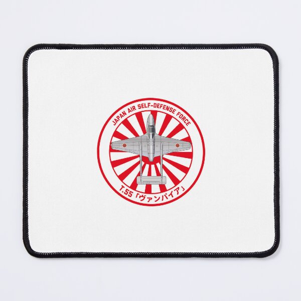 Item preview, JASDF T.55 Vampire Trainer Aircraft  Rising Sun ROUNDEL HD 4C Illustration designed and sold by MIL-ART-JPN.