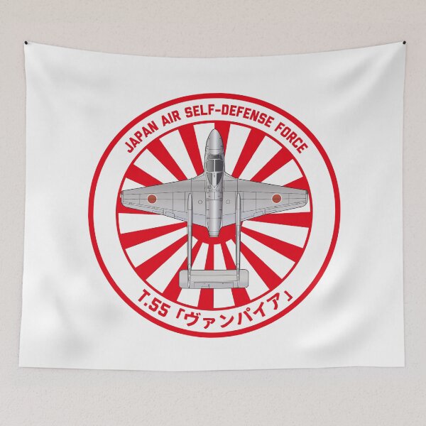 Artikelvorschau, JASDF T.55 Vampire Trainer Flugzeug Rising Sun ROUNDEL HD 4C Abbildung entworfen und verkauft von MIL-ART-JPN.