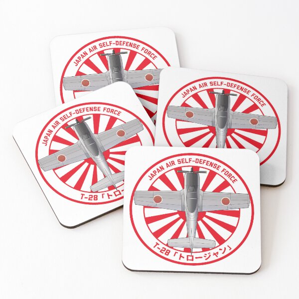 Artikelvorschau, JASDF T-28 Trojan Trainer Flugzeug Rising Sun ROUNDEL HD 4C Abbildung entworfen und verkauft von MIL-ART-JPN.