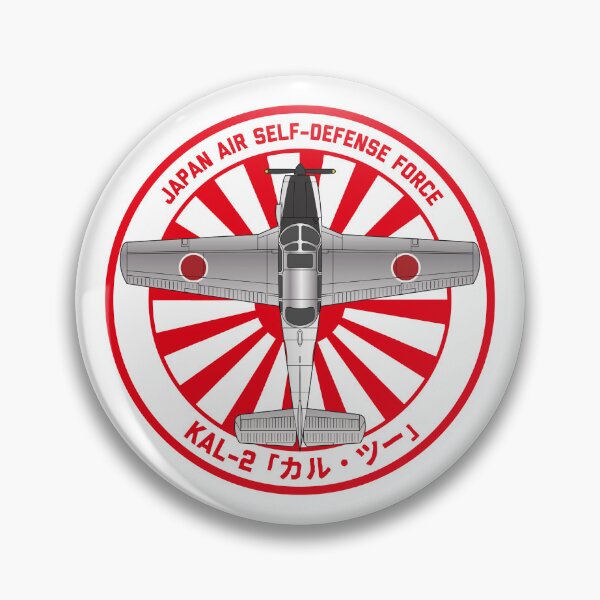 Artikelvorschau, JASDF KAL-2 Verbindungsflugzeug Rising Sun ROUNDEL HD 4C Abbildung entworfen und verkauft von MIL-ART-JPN.