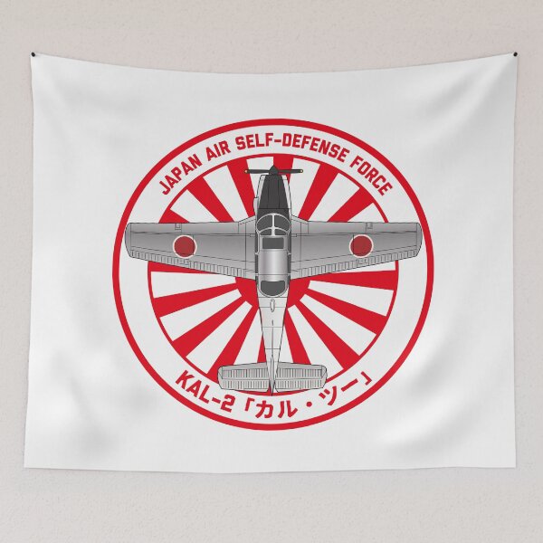 Artikelvorschau, JASDF KAL-2 Verbindungsflugzeug Rising Sun ROUNDEL HD 4C Abbildung entworfen und verkauft von MIL-ART-JPN.