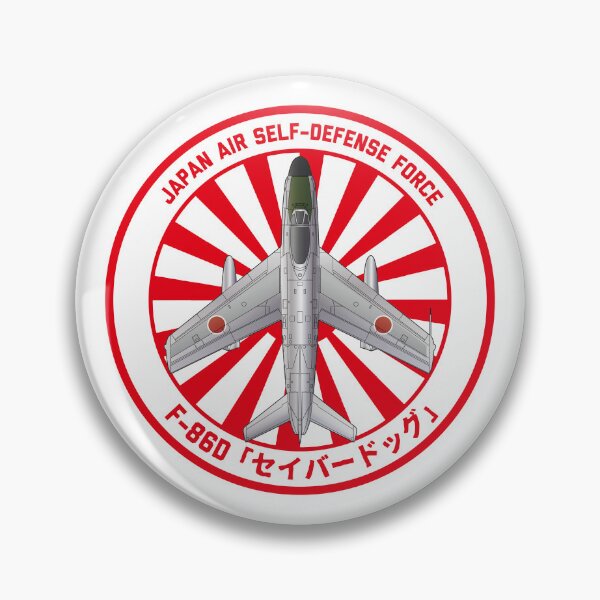 Item preview, JASDF F-86D "GEKKO" Sabre Dog Fighter Jet  Rising Sun ROUNDEL HD 4C Illustration designed and sold by MIL-ART-JPN.