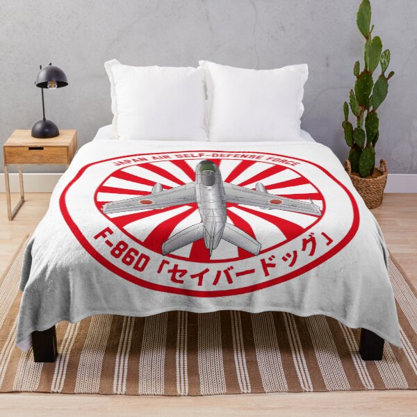 Item preview, JASDF F-86D "GEKKO" Sabre Dog Fighter Jet  Rising Sun ROUNDEL HD 4C Illustration designed and sold by MIL-ART-JPN.