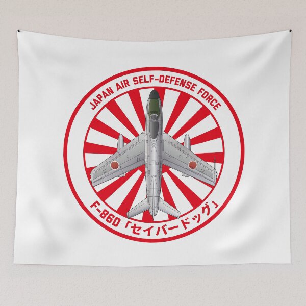 Item preview, JASDF F-86D "GEKKO" Sabre Dog Fighter Jet  Rising Sun ROUNDEL HD 4C Illustration designed and sold by MIL-ART-JPN.