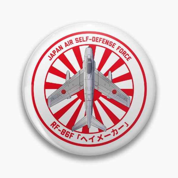 Item preview, JASDF RF-86F "Haymaker" Sabre Recon aircraft Rising Sun ROUNDEL  HD 4C Illustration designed and sold by MIL-ART-JPN.