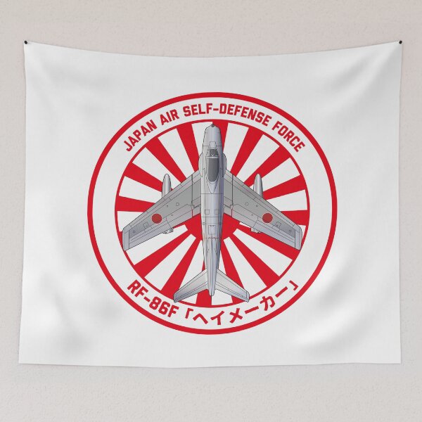 Item preview, JASDF RF-86F "Haymaker" Sabre Recon aircraft Rising Sun ROUNDEL  HD 4C Illustration designed and sold by MIL-ART-JPN.
