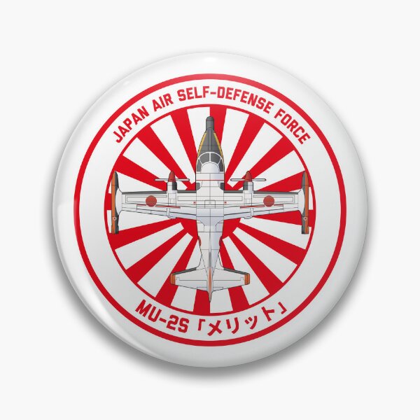 Item preview, JASDF MU-2S Search and rescue aircraft  Rising Sun ROUNDEL HD 4C Illustration designed and sold by MIL-ART-JPN.