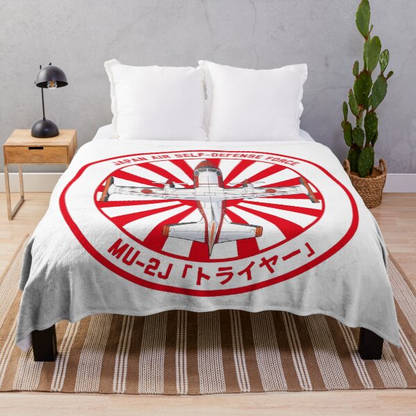 Item preview, JASDF MU-2J Flight Inspection Aircraft Rising Sun ROUNDEL HD 4C Illustration designed and sold by MIL-ART-JPN.