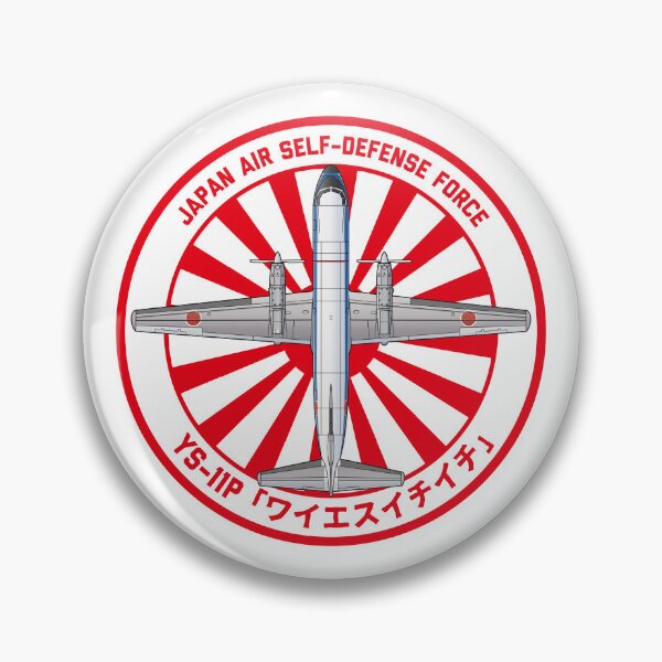 Item preview, JASDF YS-11P Military Transport Aircraft Rising Sun ROUNDEL HD 4C Illustration designed and sold by MIL-ART-JPN.
