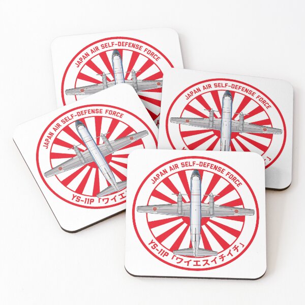 Item preview, JASDF YS-11P Military Transport Aircraft Rising Sun ROUNDEL HD 4C Illustration designed and sold by MIL-ART-JPN.