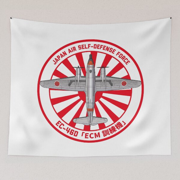 Item preview, JASDF EC-46D Commando Electronic warfare training aircraft Rising Sun ROUNDEL  HD 4C Illustration designed and sold by MIL-ART-JPN.