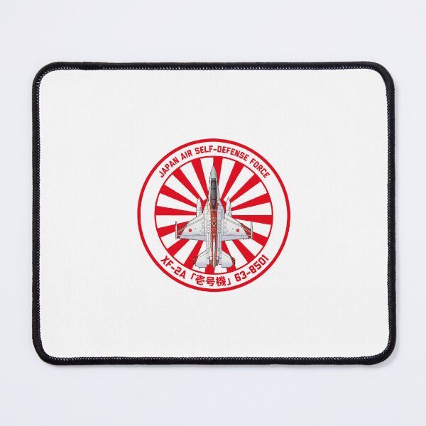 Item preview, JASDF F-2A Viper ZERO Fighter Jet  TRDI Prototype Paint Rising Sun ROUNDEL  HD 4C Illustration designed and sold by MIL-ART-JPN.