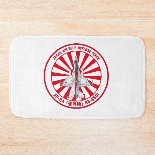 Item preview, JASDF F-2A Viper ZERO Fighter Jet  TRDI Prototype Paint Rising Sun ROUNDEL  HD 4C Illustration designed and sold by MIL-ART-JPN.