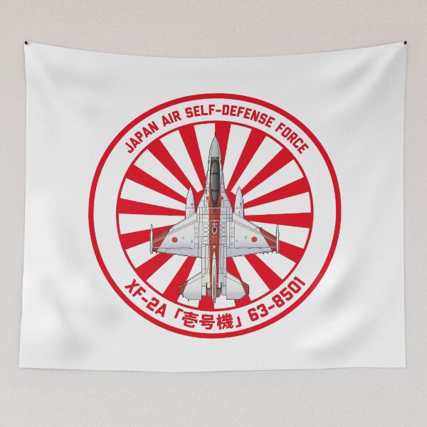 Item preview, JASDF F-2A Viper ZERO Fighter Jet  TRDI Prototype Paint Rising Sun ROUNDEL  HD 4C Illustration designed and sold by MIL-ART-JPN.
