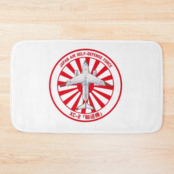 Item preview, JASDF XC-2 Blue Whale Military Transport Aircraft TRDI Prototype Paint  Rising Sun ROUNDEL HD 4C Illustration designed and sold by MIL-ART-JPN.