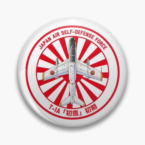 Artikelvorschau, JASDF T-1A "HATSUTAKA" Schulflugzeug EARLY Rising Sun ROUNDEL HD 4C Illustration entworfen und verkauft von MIL-ART-JPN.