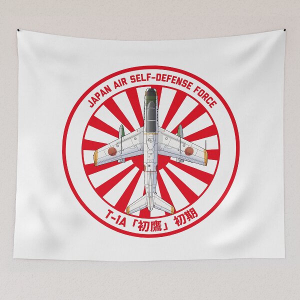 Item preview, JASDF T-1A "HATSUTAKA" Trainer Aircraft EARLY Rising Sun ROUNDEL  HD 4C Illustration designed and sold by MIL-ART-JPN.