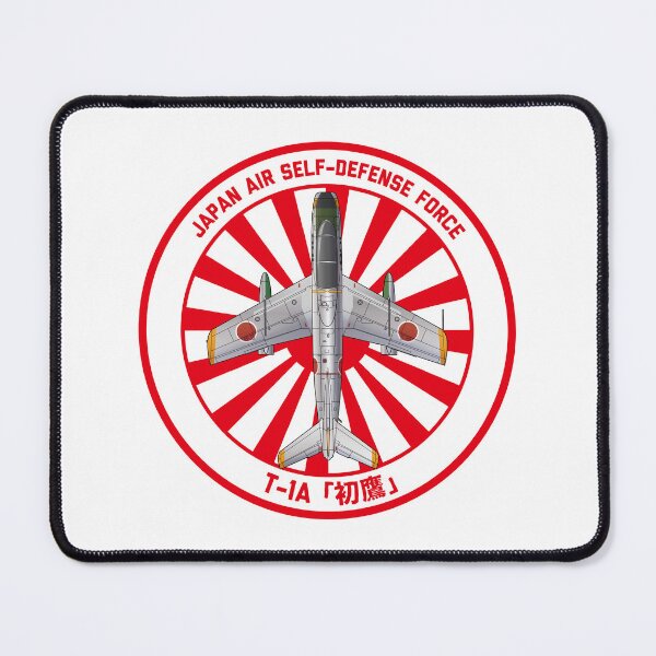Item preview, JASDF T-1A "HATSUTAKA" Trainer Aircraft  Rising Sun ROUNDEL HD 4C Illustration designed and sold by MIL-ART-JPN.