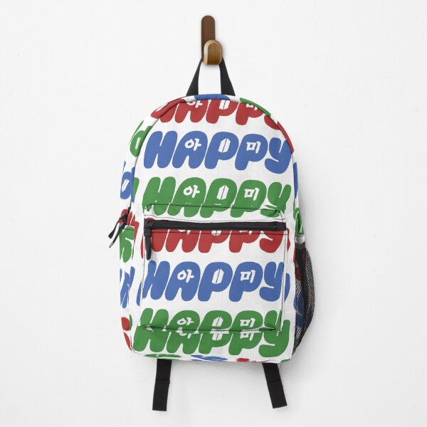 Item preview, Happy Ami designed and sold by loonylunaART.