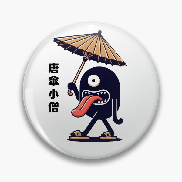 Item preview, Funny Minimalist Yokai Karakasa Kozō Cartoon Design designed and sold by Yokai-Infinity.