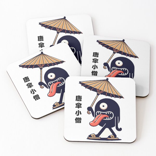 Item preview, Funny Minimalist Yokai Karakasa Kozō Cartoon Design designed and sold by Yokai-Infinity.