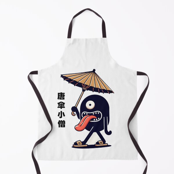 Item preview, Funny Minimalist Yokai Karakasa Kozō Cartoon Design designed and sold by Yokai-Infinity.