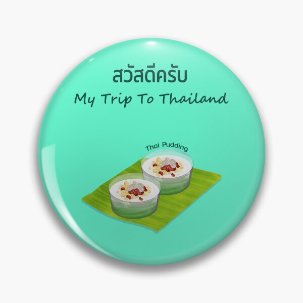 Item preview, Thailand Trip designed and sold by BeautifulNatur.