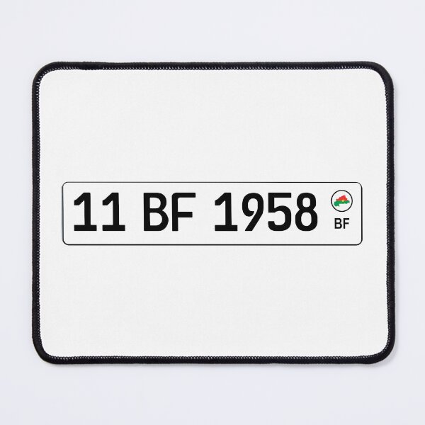 Item preview, Burkina Faso license plate designed and sold by AirVenturi.