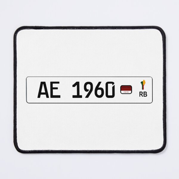 Item preview, Benin license plate designed and sold by AirVenturi.