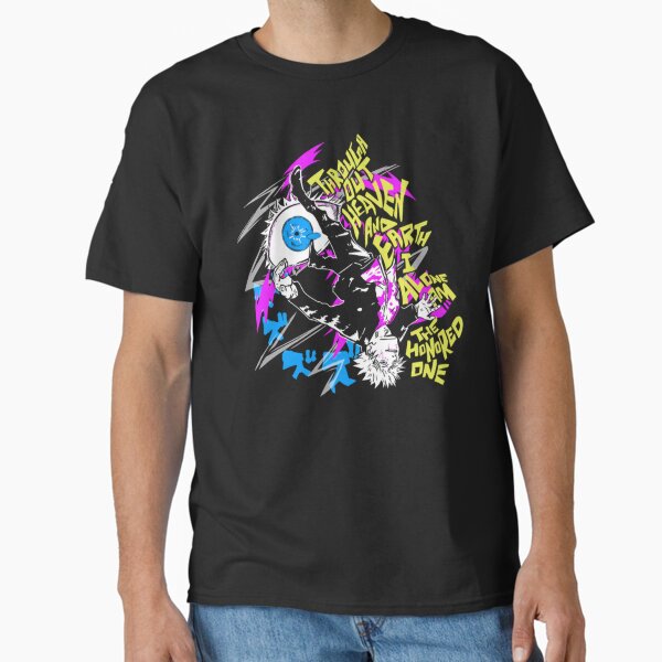 Item preview, The honored one designed and sold by NAZHASHP.